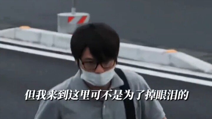 ฉันจะ...กลายเป็นดาวบนท้องฟ้า