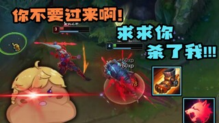 No more being human! LOL's most creative and outrageous tricks ever!