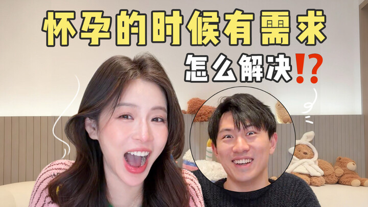 เรื่องที่ต้องคุยกับสามีให้ชัดเจนก่อนมีลูก! คุยจบแล้วค่อยมีนะ!