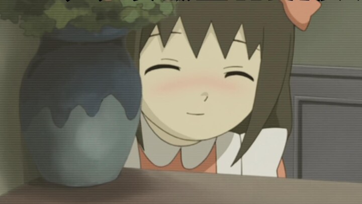 เด็กหญิงวัย 12 ปีถูกบังคับให้เป็นผู้ใหญ่ โลกนี้ไม่ได้สวยงาม แต่ก็สวยงามมากด้วยเหตุนี้!