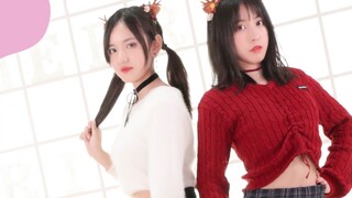 "Seventeen | Cover Dance" Twice - "Likey" Chương trình đặc biệt ngày lễ tình nhân ~ "Anh thích em, v