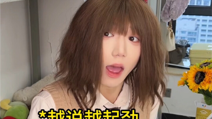 你有什么小众不被理解的爱好吗？