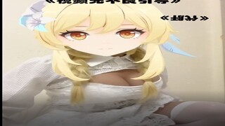 抽象派的默剧评价