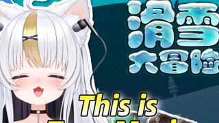 Gadis-gadis Jepang merasakan musik Tiongkok yang sebenarnya