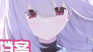 [Green Files] A brief review of the role of the princess (Yajinzi) in all aspects, marry me! ! !