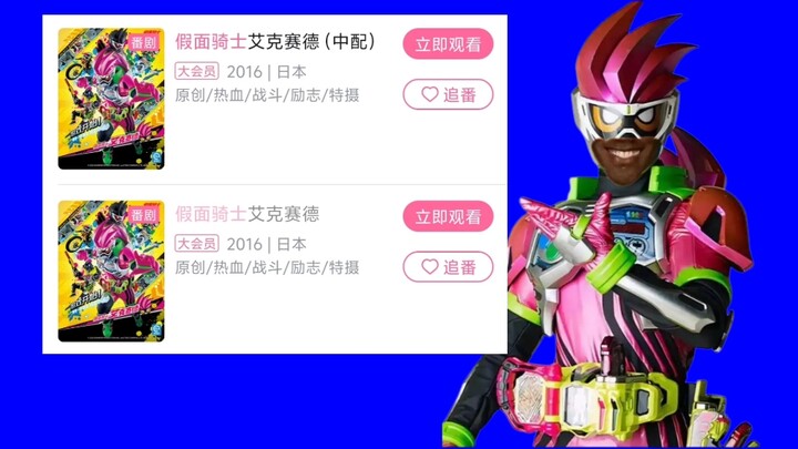 不是哥们，我就去上个学你几时来的