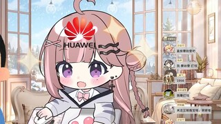 Mantan karyawan Huawei, VUP, menelepon kapten untuk mempromosikan Mate 70 Pro!