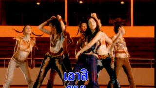 เอาเหอะ (Ow Hur) - แอนนิต้า (Annita)