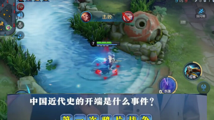 Trắc nghiệm về A Kun, bạn có thể trả lời đúng bao nhiêu câu?