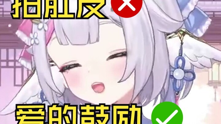 肚子凸凸的？那就来个爱的鼓励~！