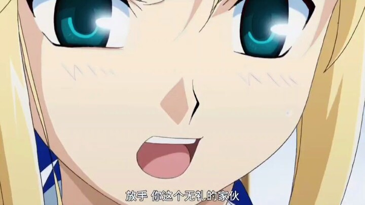 saber吃醋：士郎你为什么要一直护着伊莉雅！
