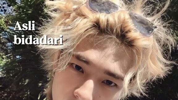 #Hyunjin #Stray kids