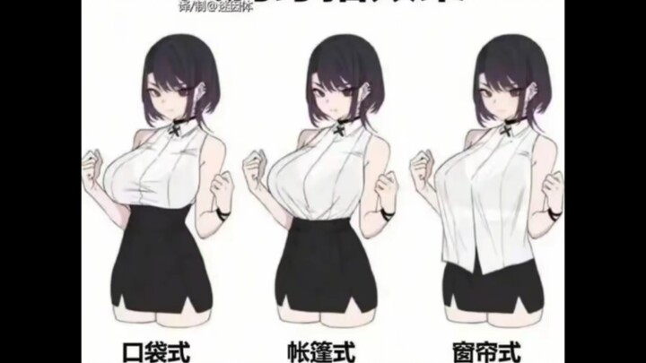 Gambar peringatan dua dimensi keempat puluh tiga