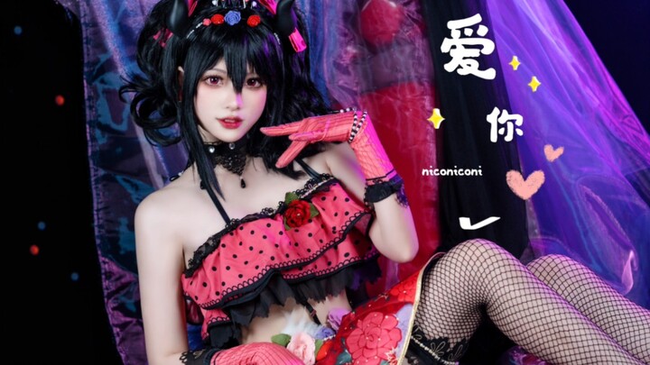【妮可×爱你】双 重•死去的回忆突然攻击我