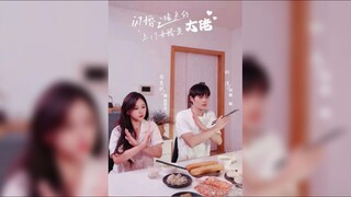闪婚之捡来的上门女婿是大佬 The Son-In-Law I Picked Up Is A Big Boss