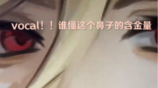 The most beautiful nose has been born (not really)