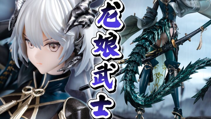 龙娘 + 武士又是谁的XP？「吾之剑道，以龙魂刻于刃上！」 浪人剑客、翠雨，参上！【SWAV原画 wings 双翼社 翠雨 1/7 手办 pv ~】