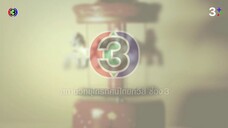 บ่วงรักซาตาน Ep 8