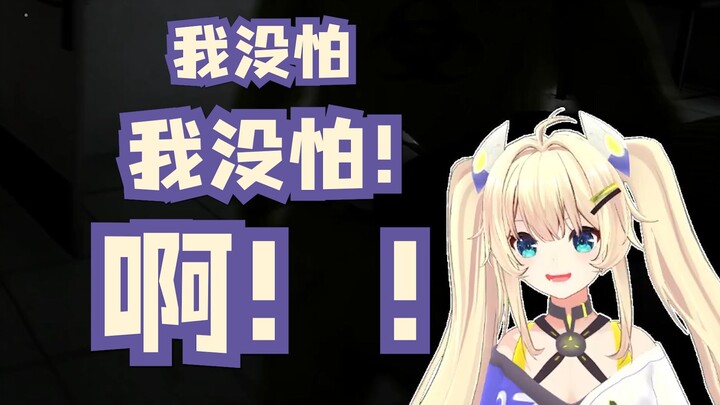 【ห้องหลังหมั่นโถว】หมั่นโถวน้อยที่โดนทำให้กลัวจนเหลือแค่ปากแข็ง