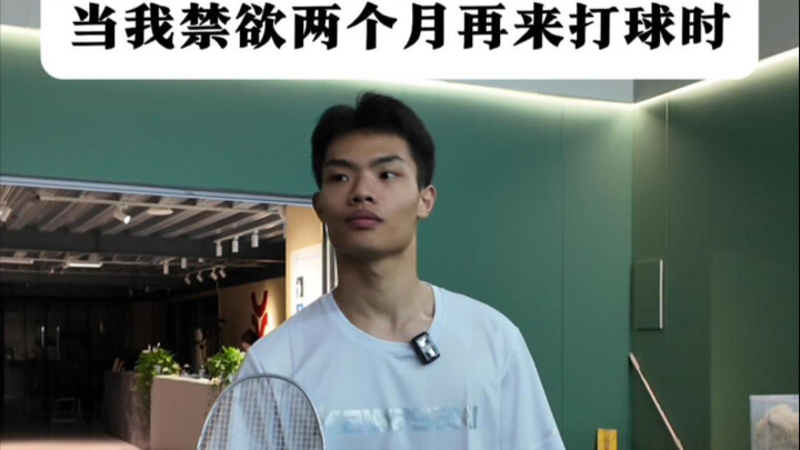 ครั้งสุดท้ายฉันสัญญา!