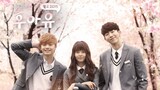 Who Are You School 2015 ep 13