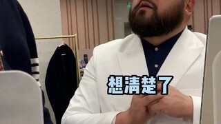 Episode 4 _ When My Fierce-looking Colleague Tackles the Workplace