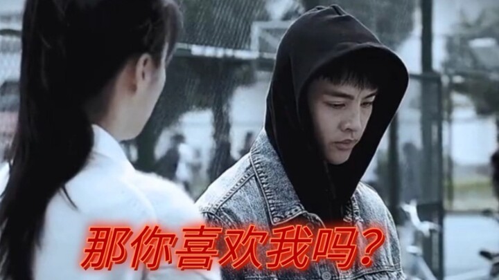 I’m just a humble traveler with no worldly ties—how could I dare keep such a beautiful lady waiting?