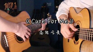 Fingerstyle Playing】Sangat elegan! Dual Guitar High Energy Ensemble Cure Untuk Saya