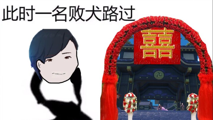 Từ đây, Teyvat có thêm một Tân Chiêm Nguyên đầy buồn bã   【Mới vào chơi khăm】