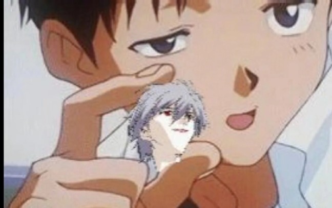Nagisa Kaworu: Good haircut, I'll go to EVA headquarters to get the coins for you