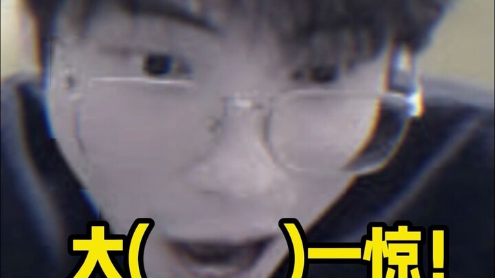 Song Tử: Cái gì! Mộng Lệ sắp làm bố rồi!!!