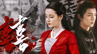 [Wu Lei×Dilraba] "Mọi chuyện kết thúc rồi, anh sẽ đưa em về"