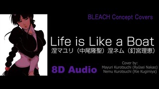 [8D] 生命如舟 (涅茧利&音梦) | 死神千年血战剧情回顾 | 钉宫理惠 & 中尾隆圣 | 戴耳机欣赏