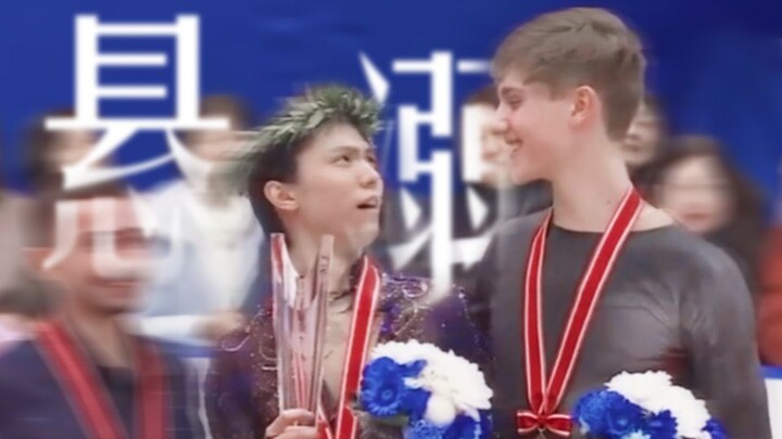 【Yuzuru Hanyu × Roman】Yuzu maaf, aku cuma mau lihat sekali saja!!! Pose setengah pinggangnya terlalu