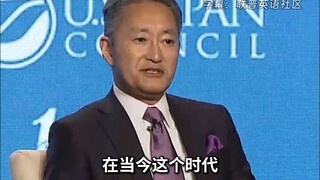 Sony's Former CEO's Advice to Young People: Put Down Your Phone and Communicate Face-to-Face with Ot