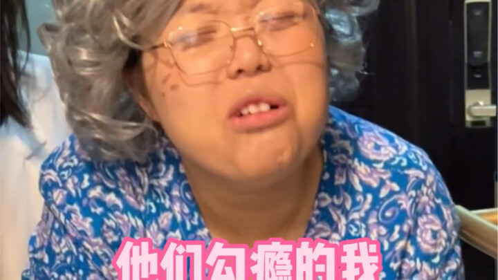 When Sisters Still Live Together in Their Old Age