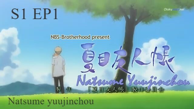 Natsume_Yuujinchou_Episode_01