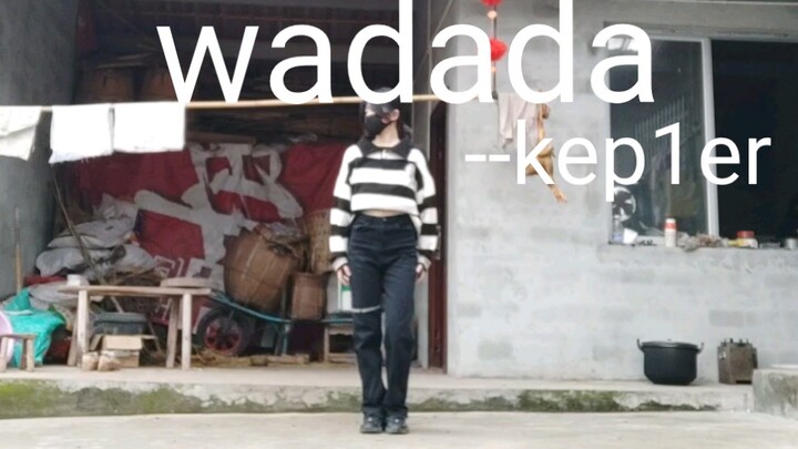 "Wadada" kep1er dance cover | Too addictive!!
