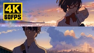 【𝟒𝐊/𝟔𝟎𝐅𝐏𝐒】Makoto Shinkai's "Crossroads" College Entrance Exam Support Short Film 120 Seconds Ver. 4K