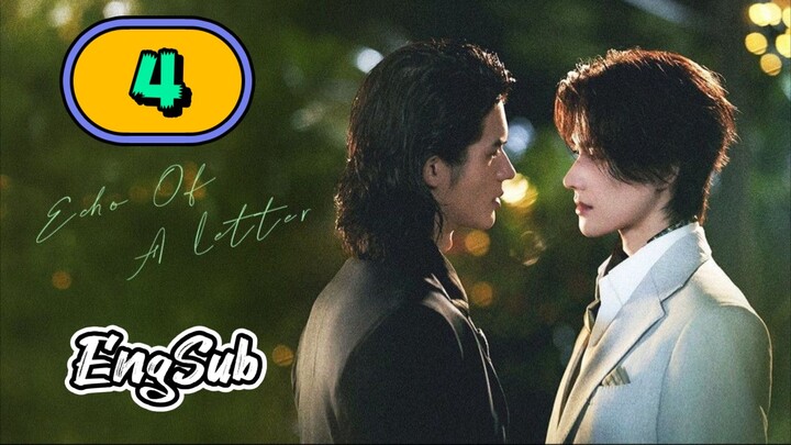[UNCUT] ECHO OF A LETTER | EPISODE 4