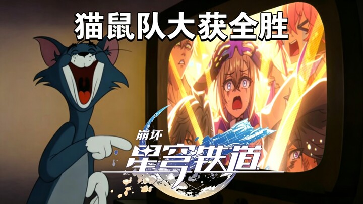 What will happen when Cat & Mouse Squad plays the new OP “Born Ghost” on Ironman mode?