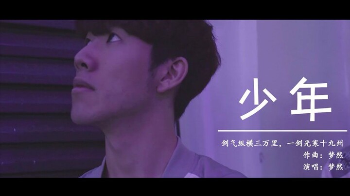[Youngster] TheShy—Recommendation to play for free