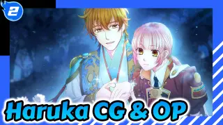 CG & ED Appreciation | Haruka: Beyond the Stream of Time 7_2