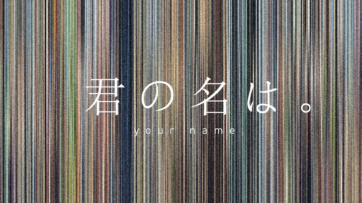 The Colors of "Your Name"