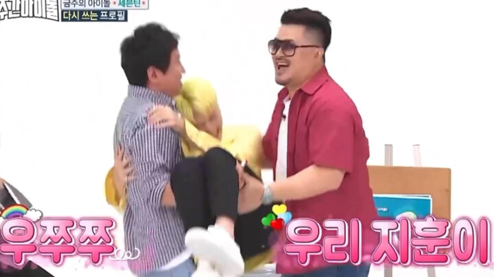 【อีจีฮุน】ครูอี: ฉันเกลียดพวกคุณทุกคน…