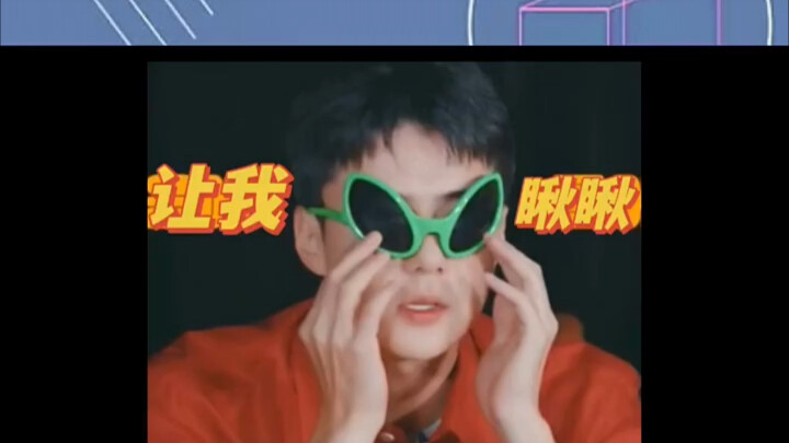 Archaeology EXO and Super Junior: Every time you see Bbo‑bbo‑hoor’s shocked expression, it cracks yo