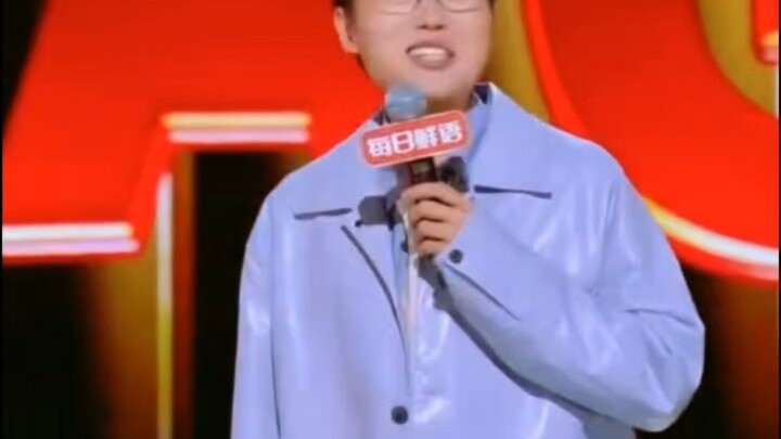 脱口秀演员遭遇网暴:嘿！这素材不就来了吗