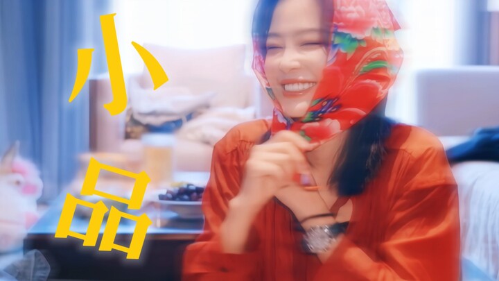“Oh my gosh, I can’t stop laughing! Are you filming a variety show or putting on a sketch comedy act
