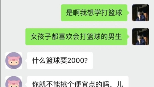 "Tạm biệt mẹ, tối nay con sẽ đi thuyền"!