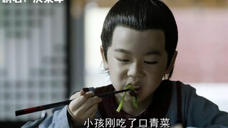 古代小孩用奇招制服老师